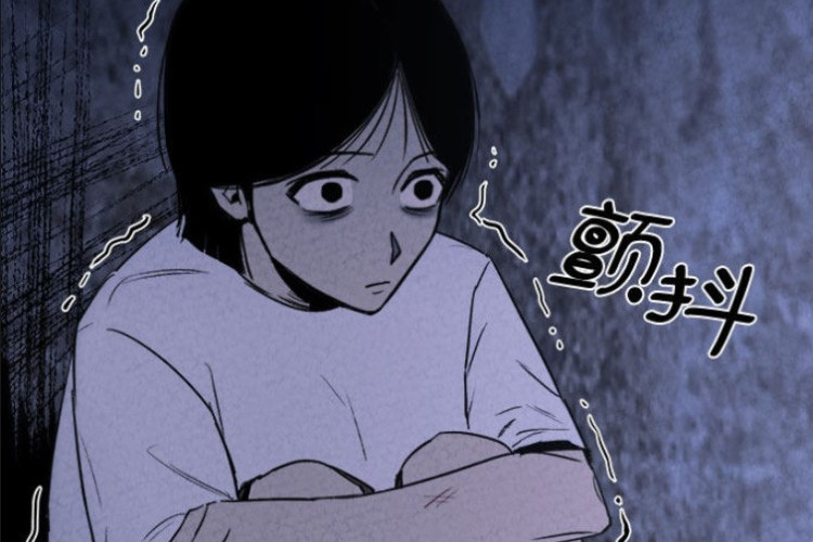 RAW Read Manhwa Confined Room Chapter 1 English Scan, Something Amazing Happened
